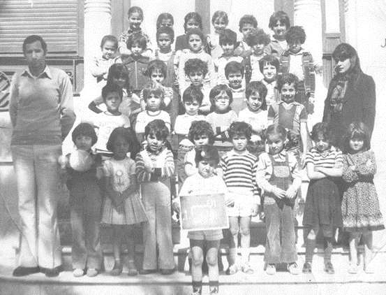 Une classe de l'école Al Amana en 1979. Une classe de l'école Al Amana en 1979.